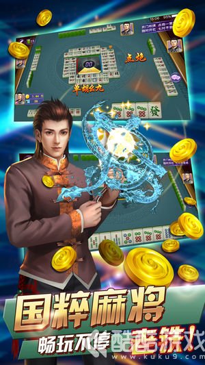 神殿娱乐红包官网版