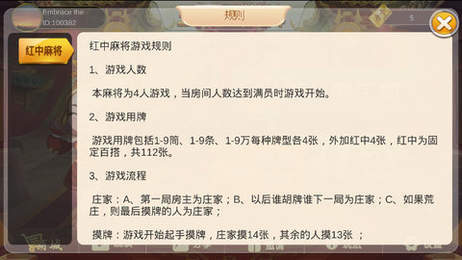 现金捕鱼10元下分