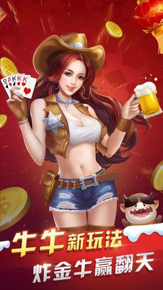 捕鱼赚红包提现游戏