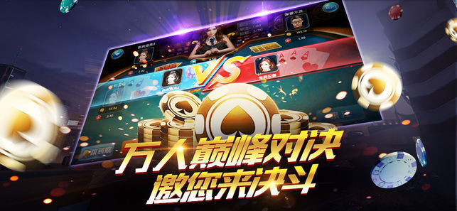 单机游戏水果机