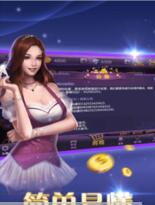 疯狂斗牛王app安卓版