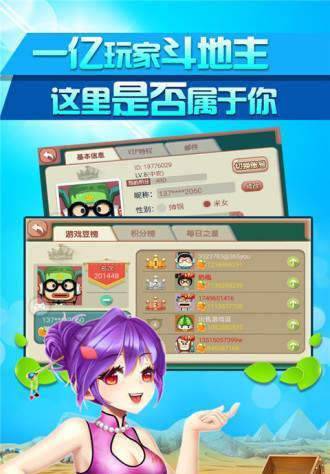 168电玩城手机版本官网版