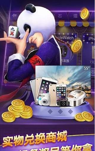 手机斗牛游戏单机版