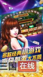 打鱼赢现金注册送金币