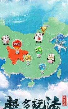 水果机游戏单机版ios