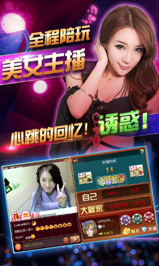 捕鱼来了官方
