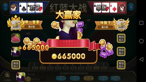 跑得快十五张