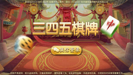 现金捕鱼10元下分