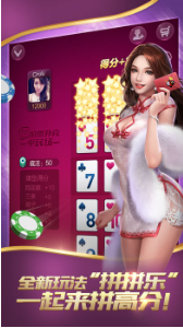 街机森林舞会官网版