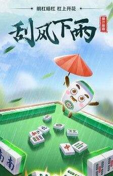 水果机游戏单机版ios