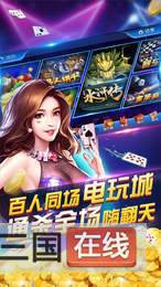 打鱼赢现金注册送金币