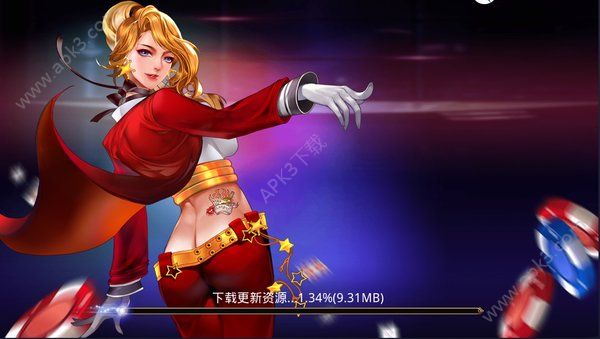 财神到app官方版最新版天天