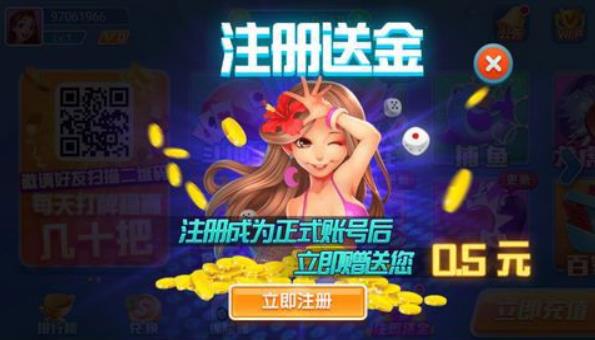免费单机麻将游戏