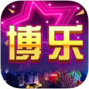 跑得快赢红包