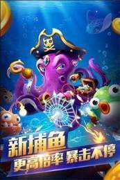 单机版森林舞会电玩城安装