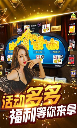 单机升级拖拉机80分