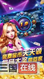 打鱼赢现金注册送金币