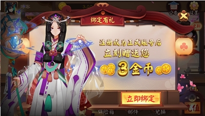 安卓版捕鱼游戏