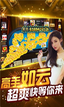 单机升级拖拉机80分