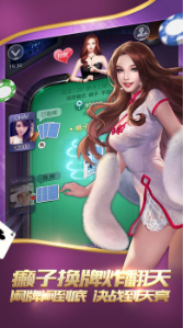 街机森林舞会官网版