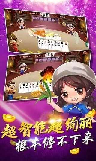 经典捕鱼老版本游戏