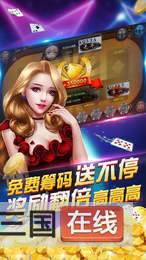 打鱼赢现金注册送金币