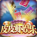 捕鱼注册送10000金币