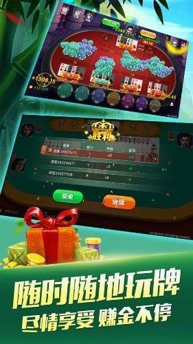 捕鱼游戏无限金币版