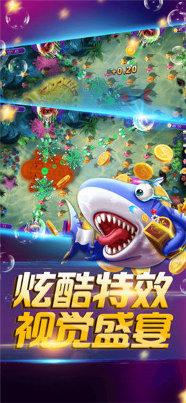 森林舞会金币单机版