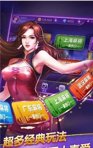 手机斗牛游戏单机版