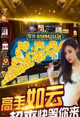 左右牌棋最新版