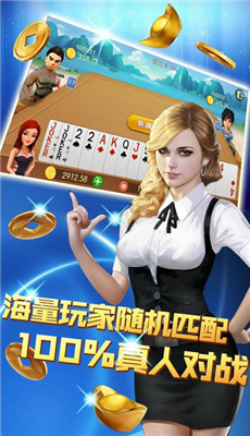老版本3d森林舞会手机版