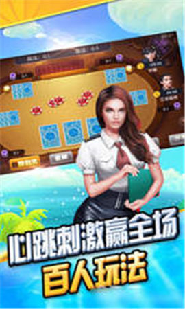 电玩城网投官网版