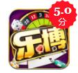 水果机游戏单机版ios