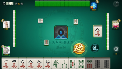 真钱手机版炸金花