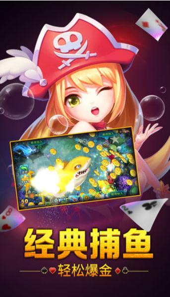 三打一单机官网版