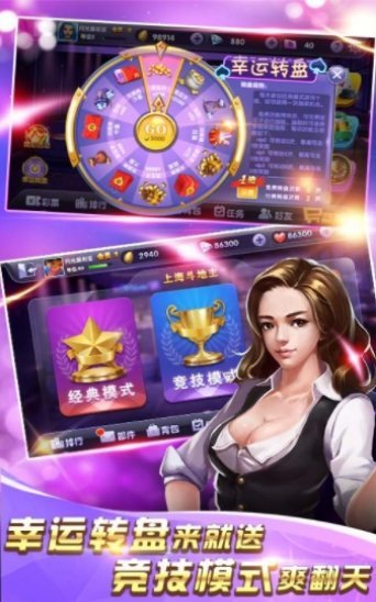 亿人棋牌