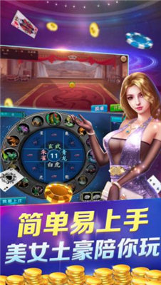 双升拖拉机免费软件