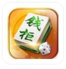 玛丽水果机单机版