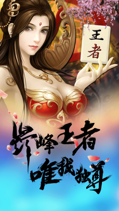 街机水浒传单机版免费