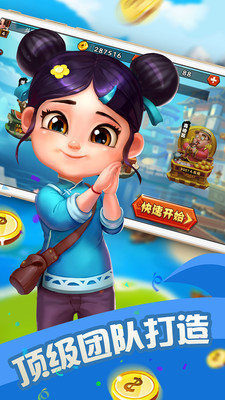 苹果手机真钱牛牛游戏app