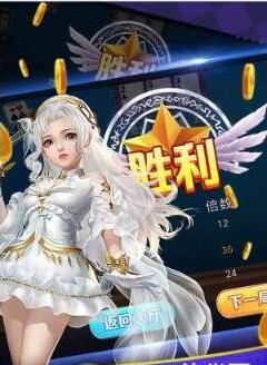 hy电玩城苹果