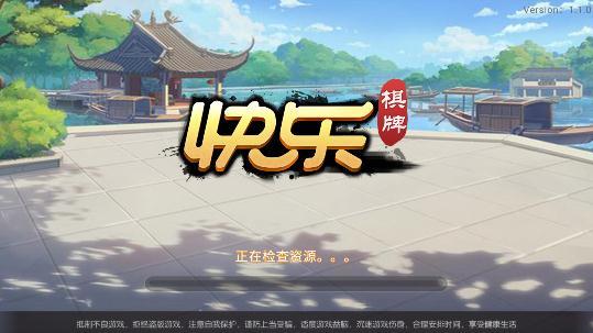 飞禽走兽老虎游戏