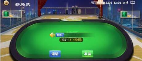 老虎机手游单机游戏