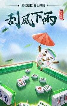 水果机游戏单机版ios