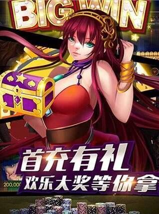 牛牛游戏免费牛牛游戏单机版