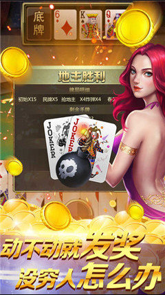 双升拖拉机免费软件