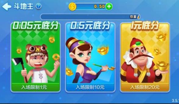 免费单机麻将游戏