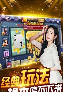 左右牌棋最新版