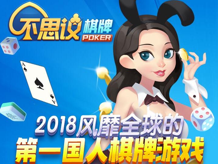 升级拖拉机经典80分